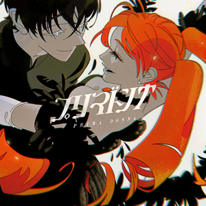 粉嫩虎白女-丝不挂
