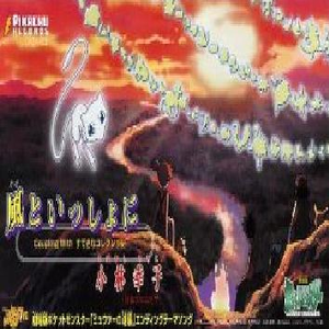 粉嫩虎白女-丝不挂
