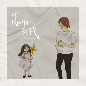 粉嫩虎白女-丝不挂
