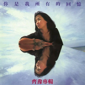 粉嫩虎白女-丝不挂
