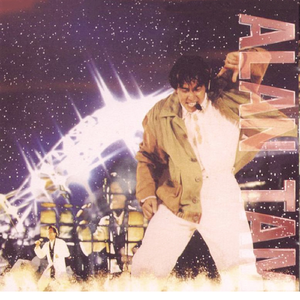 粉嫩虎白女-丝不挂
