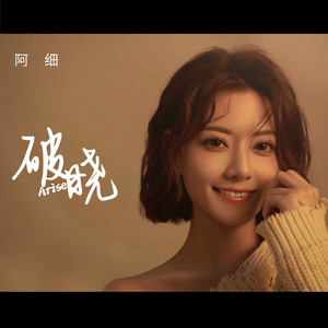 粉嫩虎白女-丝不挂
