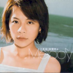 粉嫩虎白女-丝不挂
