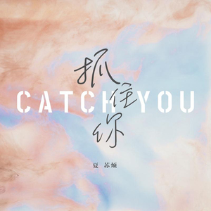 粉嫩虎白女-丝不挂
