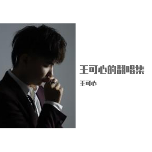 粉嫩虎白女-丝不挂
