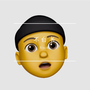 粉嫩虎白女-丝不挂
