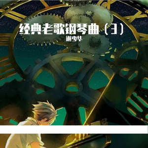 粉嫩虎白女-丝不挂
