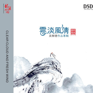 粉嫩虎白女-丝不挂
